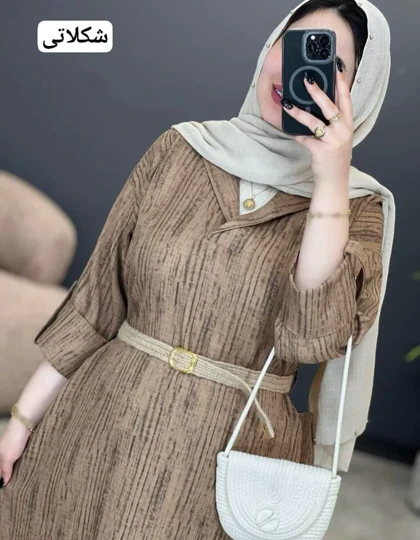 کفتان مینا