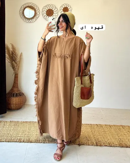 هنگام