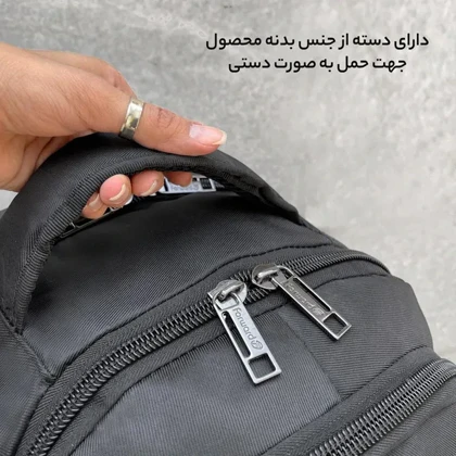 کوله پشتی فوروارد مدل FORWARD - FCLT660016 SKILED VOYAGA