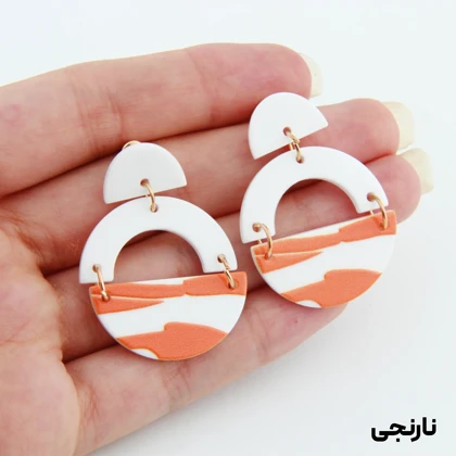 گوشواره زنانه مدل هندسی طرح دریا
