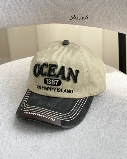 کلاه کتان OCEAN کد 29912