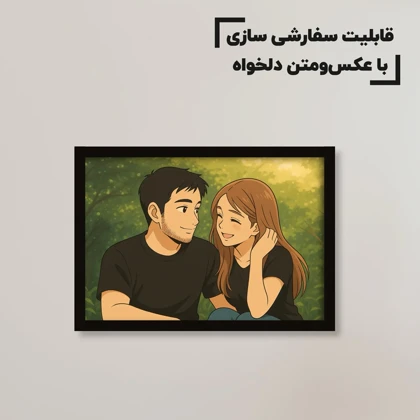 تابلو هنری انیمه‌ای سفارشی