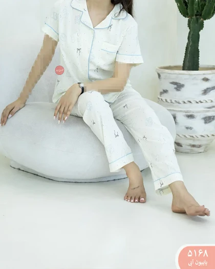 ست راحتی 5168