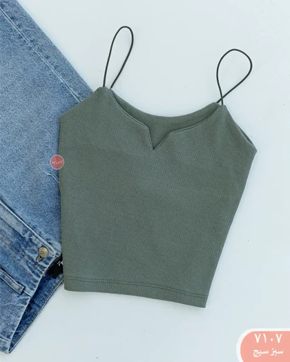 کراپ یقه کوبایی 7107