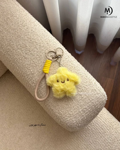 چارم ستاره مهربون