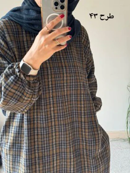 کفتان پشمی چهارخونه دیبا 7