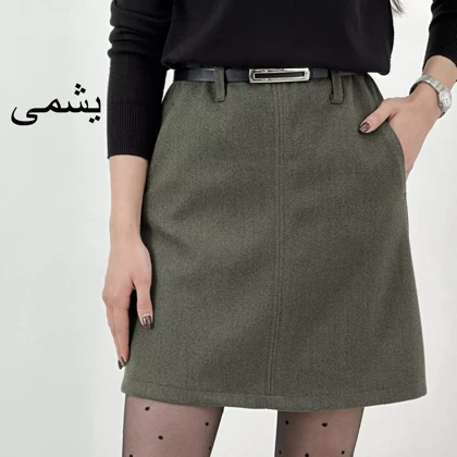 دامن فوتر 1007853