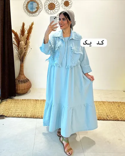 کت و سارافن یاسمین