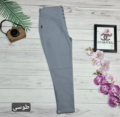 شلوار جذب گندار کد 30125