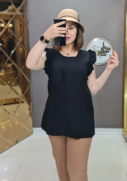 تاپ نیکا 1