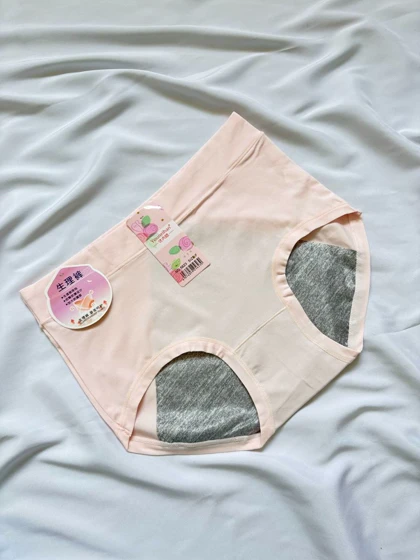 شورتکس پریودی کد 195