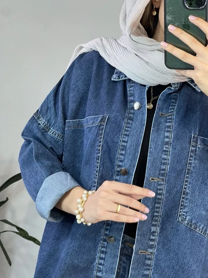 کت جین پاییزه گیلدا