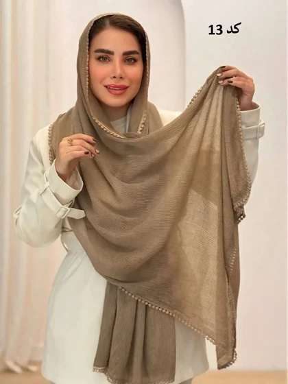 3580 - شال دور عدسی