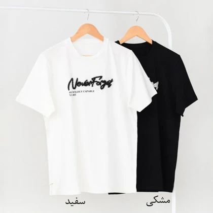 تیشرت طرح دار کد 478