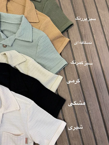 پیراهن شلوارک ZARA