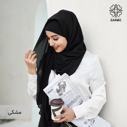 هدشال چندپیل سارمو