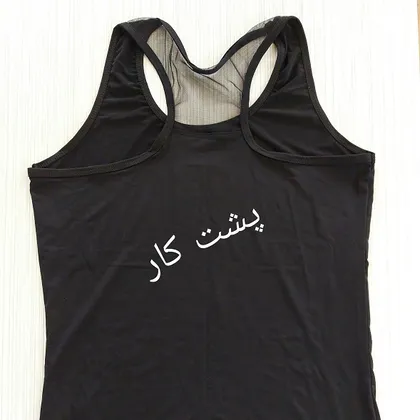 تاپ مشکی آسیکس زنانه