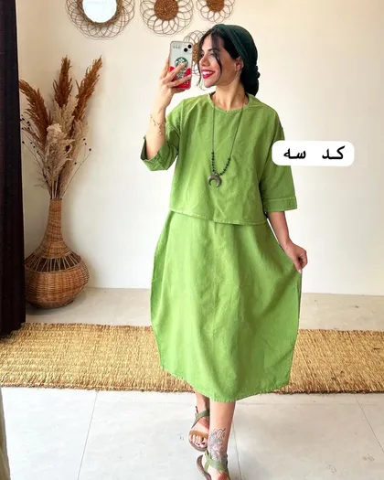 رویه سارافن پونه