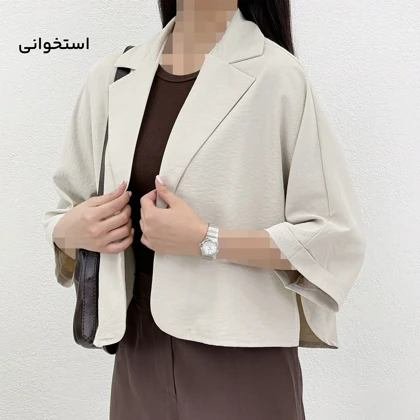 کت زنانه پری سیلک سانیا | آی بولک