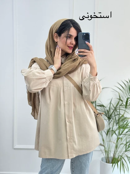 مانتو شومیزی ناز (دارای ایراد جزئی )