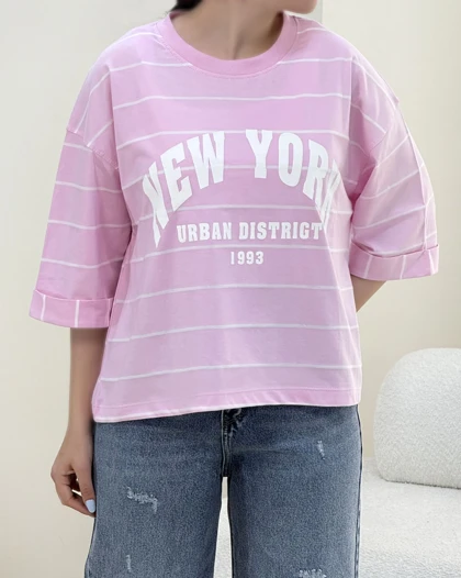 کراپ باکسی آلی