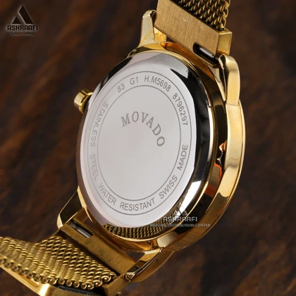 ساعت مچی موادو Movado 8796