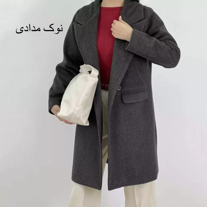 پالتو فوتر