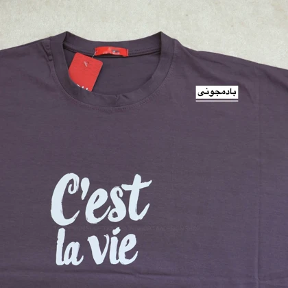 تیشرت لانگ cest کد 6072