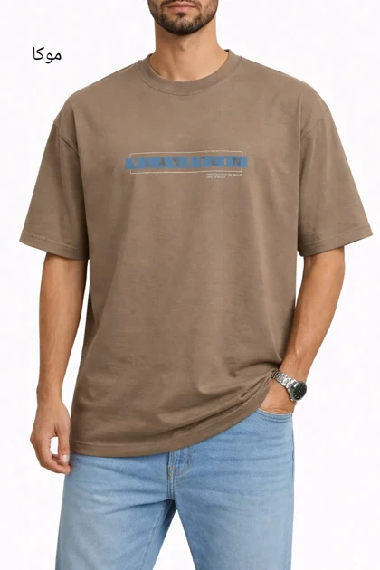 تیشرت مردانه کامیار