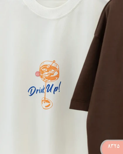 تیشرت باکسی 8325