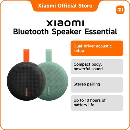 اسپیکر بلوتوثی شیائومی Bluetooth Speaker Essential