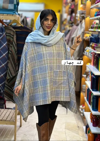 پانچ بوهو