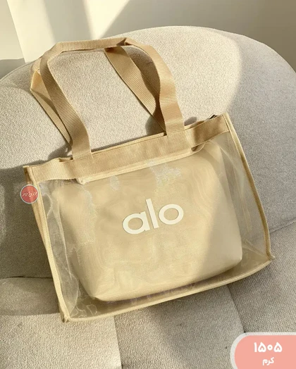 کیف توری alo کد 1505