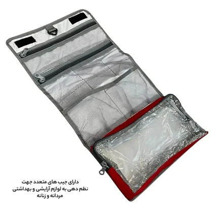 نظم دهنده آرایشی و بهداشتی آیمکس مدل IMAX - MAX010