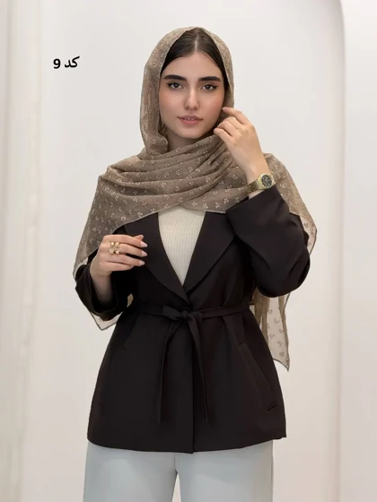 6946-شال کالو