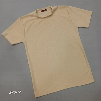 تیشرت مردانه نخی ساده طرح بیسکویتی خنک و لطیف