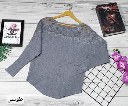 بلوز گپ گرم دار وارداتی زنانه