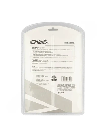 طناب ورزشی Unisex بدون برند Hanghao - H6602