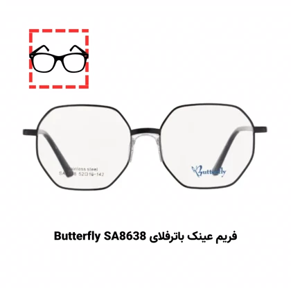 پکیج تست عینک طبی برای صورت مربعی (10 عددی)