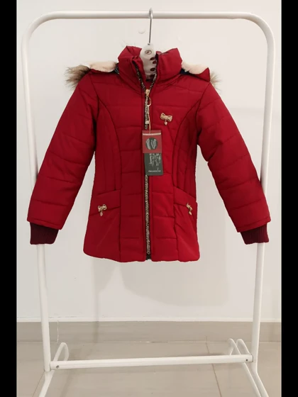 کاپشن بچگانه