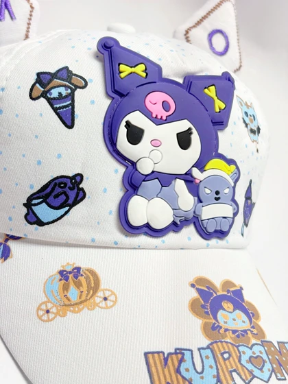 کلاه کرومی تابستانی