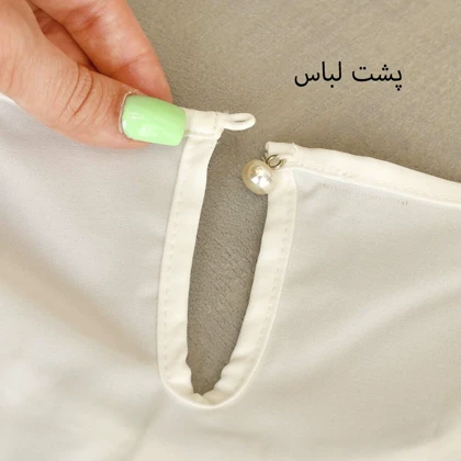 تاپ کرپ فانمی