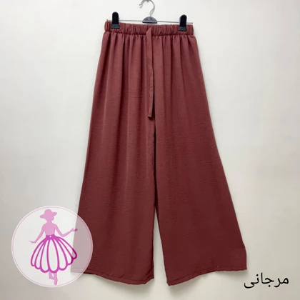 شلوار ابروبادی در رنگبندی متنوع(کد1448)