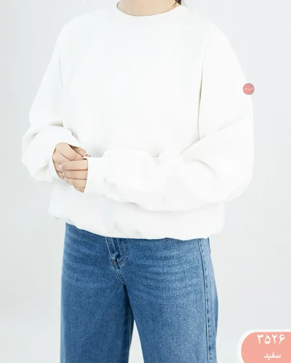 دورس کراپ ساده 3526