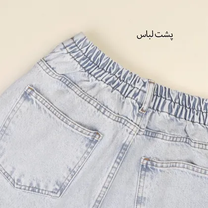 شلوار مام استایل 5001100390