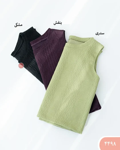 کراپ تاپ طرح برجسته 4498