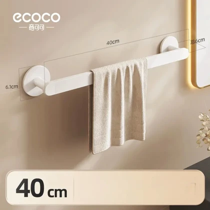 استند حوله، درب قابلمه و دمپایی دیواری اکوکو Ecoco مدل E24091
