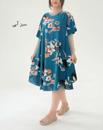 پیراهن کوتاه آیریس 1855
