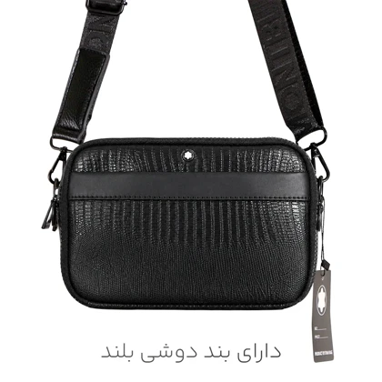 کیف پاسپورتی دو کاره Mont Blanc مدل MB30470
