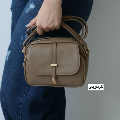 کیف زنانه دوشی مدل رسپینا